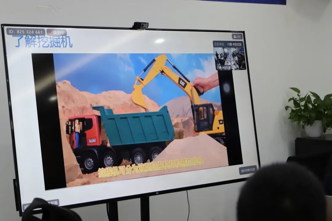 崔总分享挖机实际使用案例1.jpg 崔总分享挖机实际使用案例1.jpg